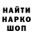 Alfa_PVP крисы CK Shantel