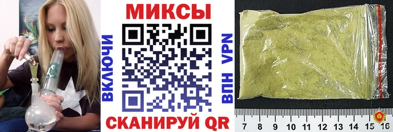 Бутират бутик  Курлово 