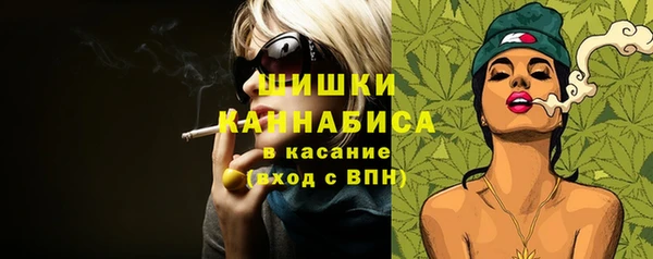 первитин Корсаков