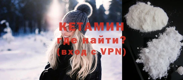 скорость Красноперекопск