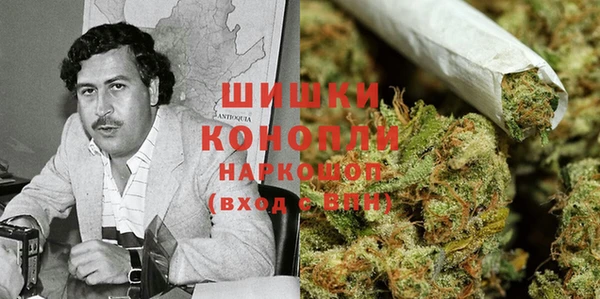 apvp Краснотурьинск