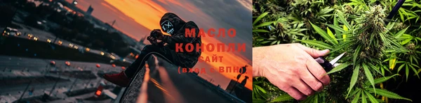 мескалин Кукмор