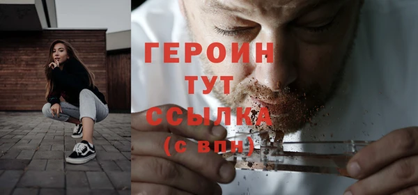 apvp Краснотурьинск