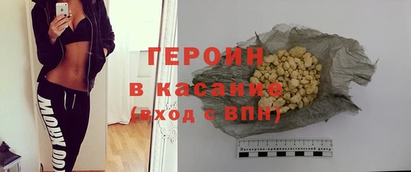 меф Козловка