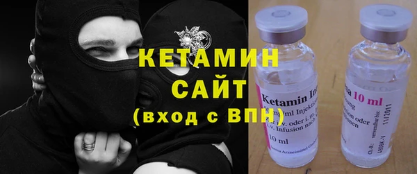 мефедрон Кулебаки