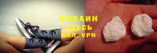 apvp Краснотурьинск