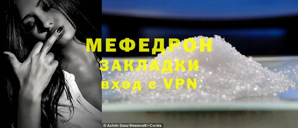 первитин Корсаков