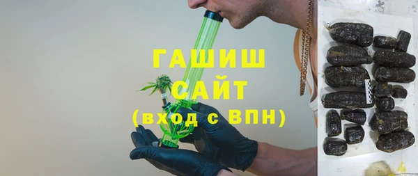 гидра Козельск