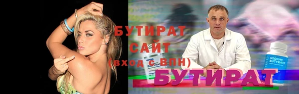 apvp Краснотурьинск
