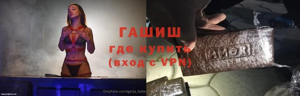 скорость Красноперекопск