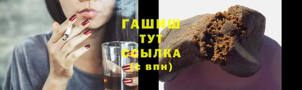 скорость Красноперекопск