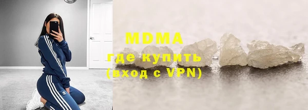 apvp Краснотурьинск