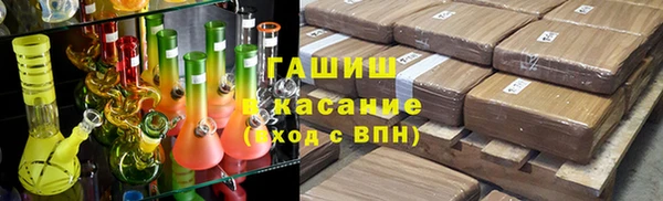 apvp Краснотурьинск