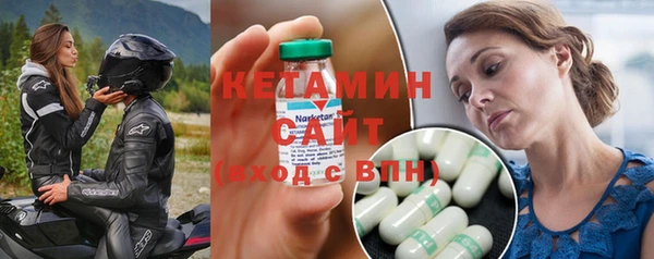 мескалин Кукмор