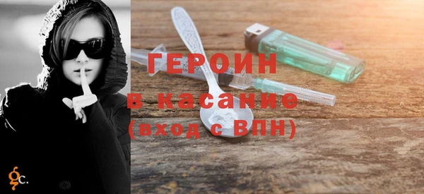 apvp Краснотурьинск