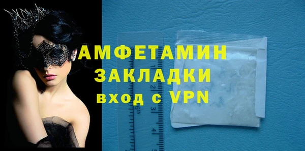 тгк Коряжма