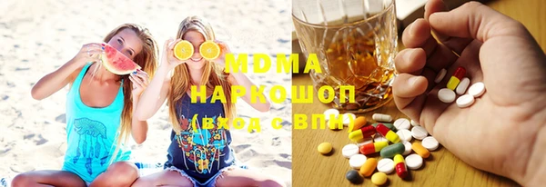 apvp Краснотурьинск