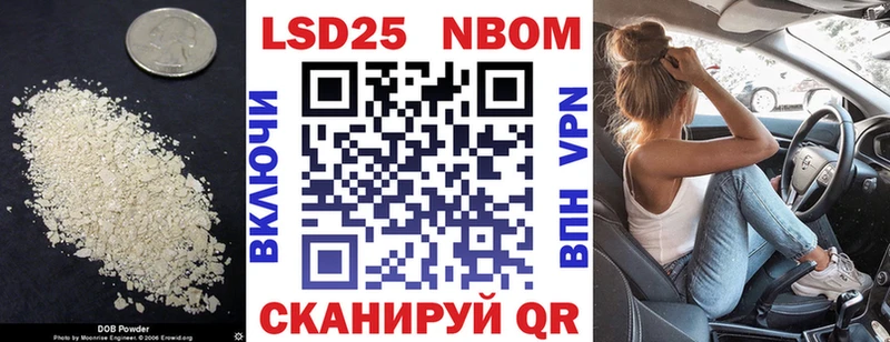 где купить наркоту  Курлово  Лсд 25 экстази кислота 