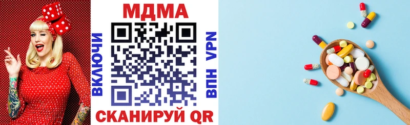 MDMA VHQ  Курлово 