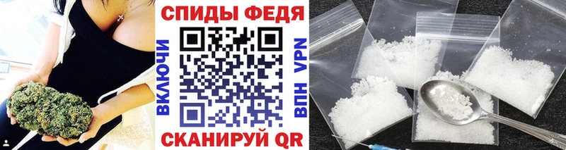 Метамфетамин мет Курлово
